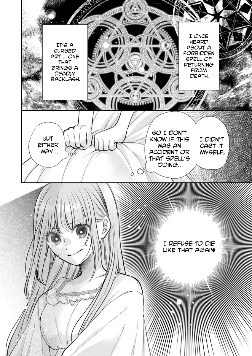The Cold Duke Turned Sweet After I Returned from Death Chapter 1 Page 32